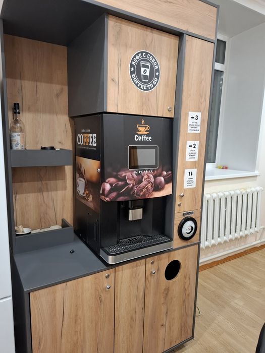 Кофемашина LV307B