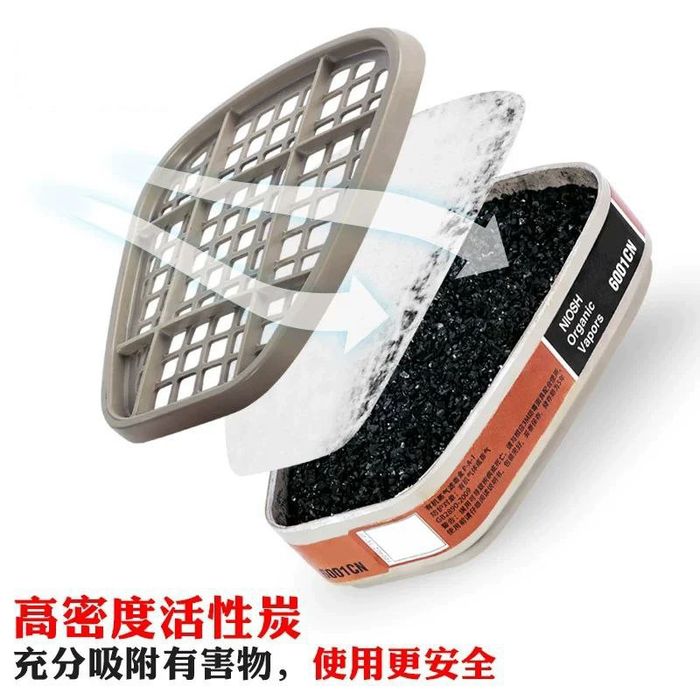 Респиратор китайский маска 3М 7502 maska