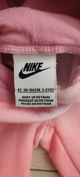 Детски Екип Nike