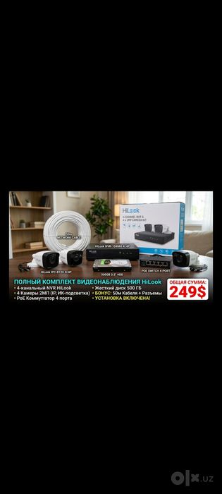 Hikvision 4 ta kamera