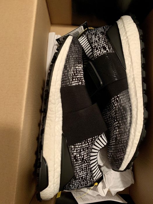 Adidas ultra boost 2.0