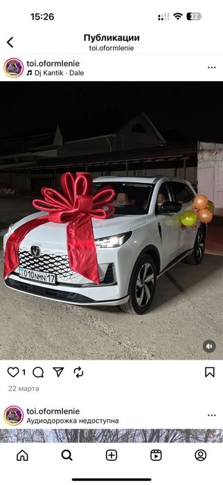 Бантик для авто