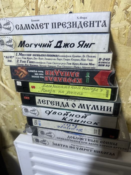 видеокассеты vhs от 500 до 1500