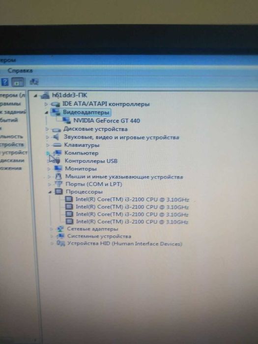 компютер ддр 3 игравой кейсни узи