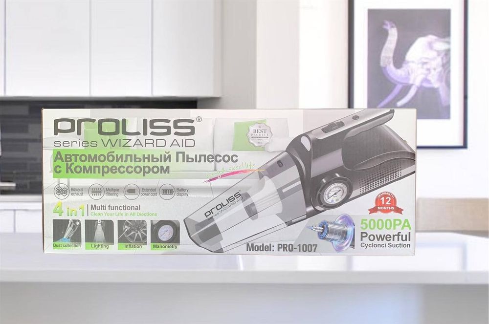 Пылесос, пылесос купить, пылесос dyson,