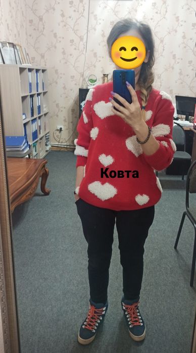 Разгрузка гардероба