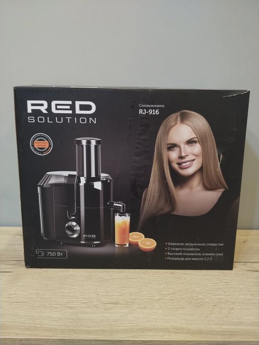 Соковыжималка RED solution
