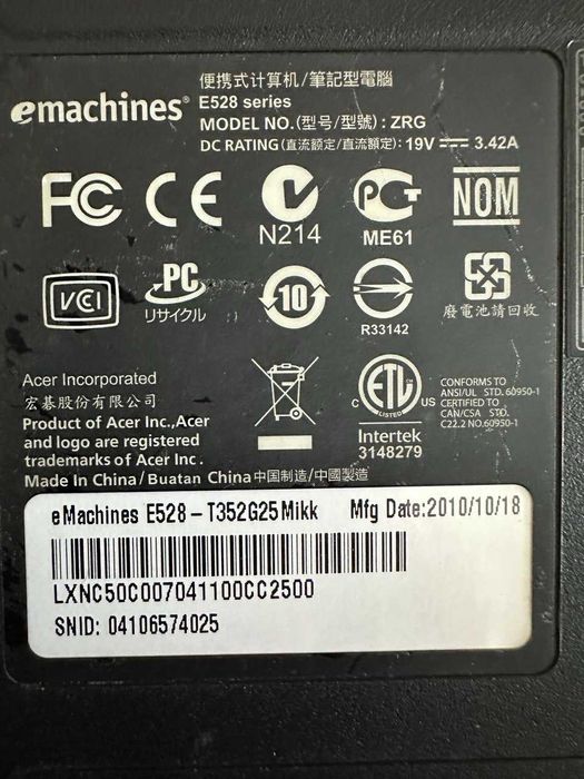 Продаю свой  Ноутбук Acer eMachines