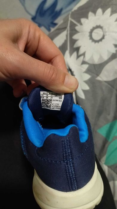 Детски маратонки