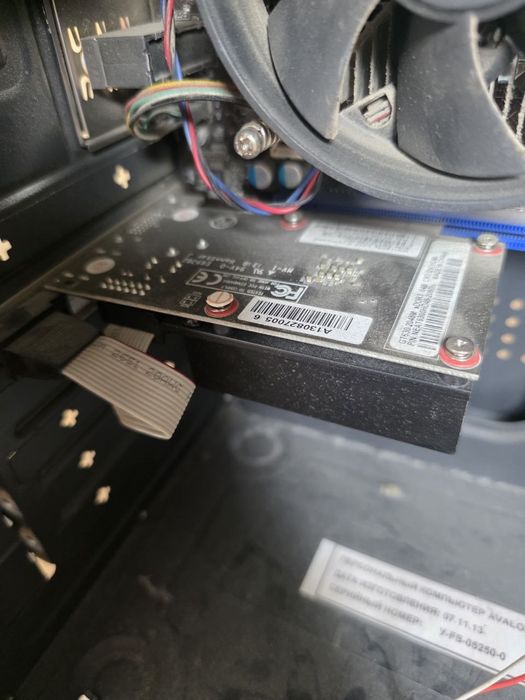 Старый системный блок