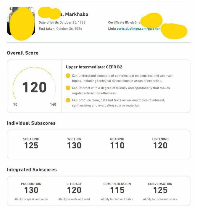 Репетитор по английскому языку