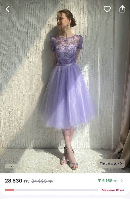 Продам! Торг!