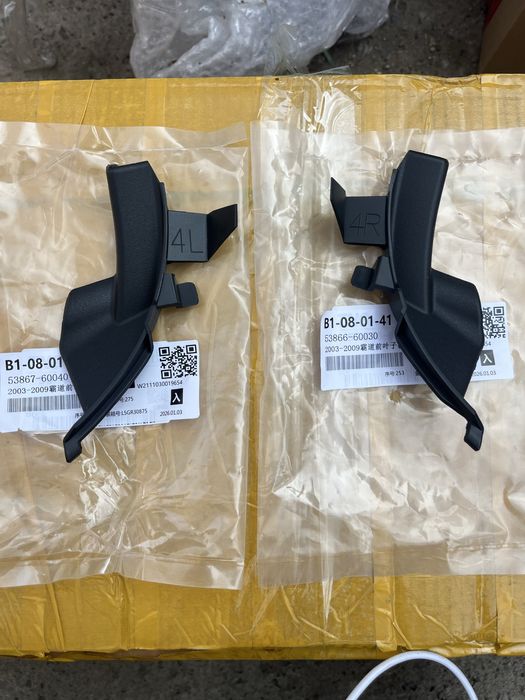 Заглушка угла лобового land Cruiser Prado 120