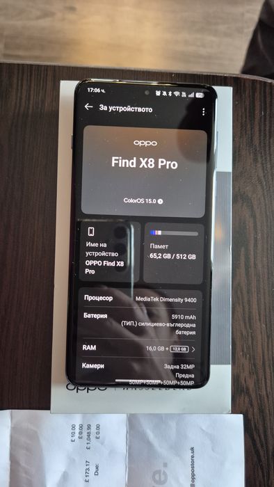 Oppo find x 8 PRO