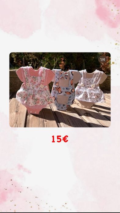 РАЗПРОДАЖБА на албуми и други