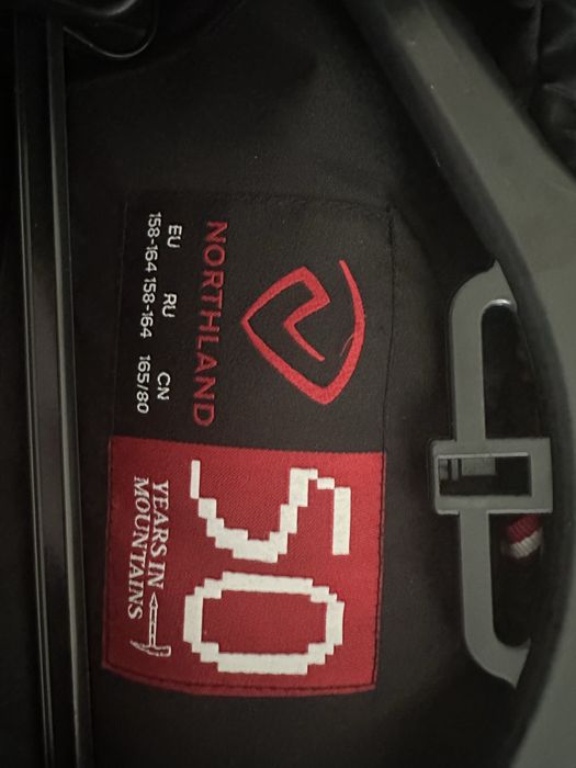 Куртка подростковая