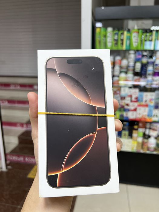 Айфон 15 про и 16 про макс