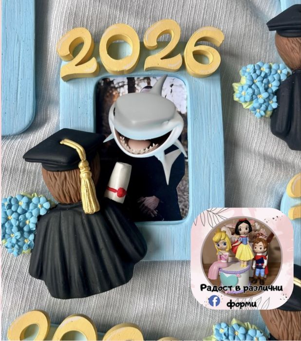 Ръчноизработени подаръчета за гости