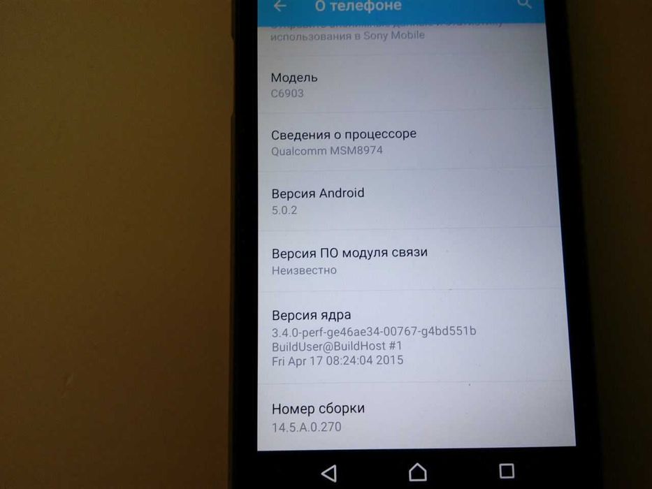 смартфон Sony Experia Z1 не видит сим карту !!!
