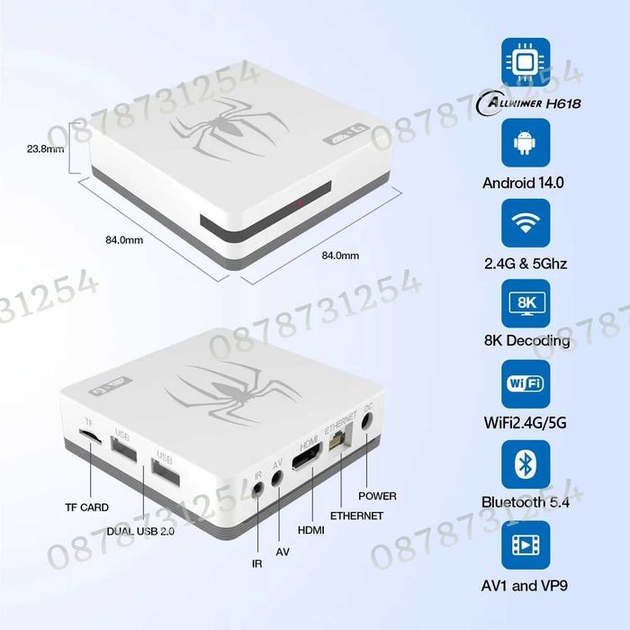 G7 Android Game TV Box 8K HD Конзола с 28 656 Ретро Игри