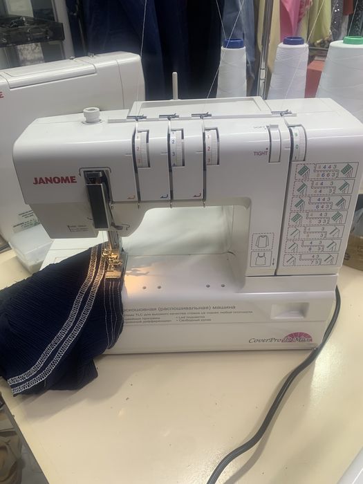 Продам распошивальную машинку