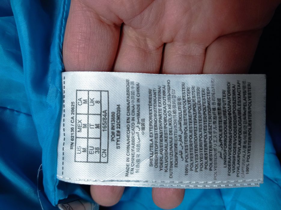 Geacă de fâș albastră Guess