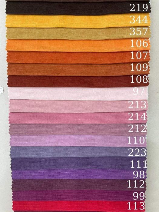 Петек - завеси с широчина 300 см