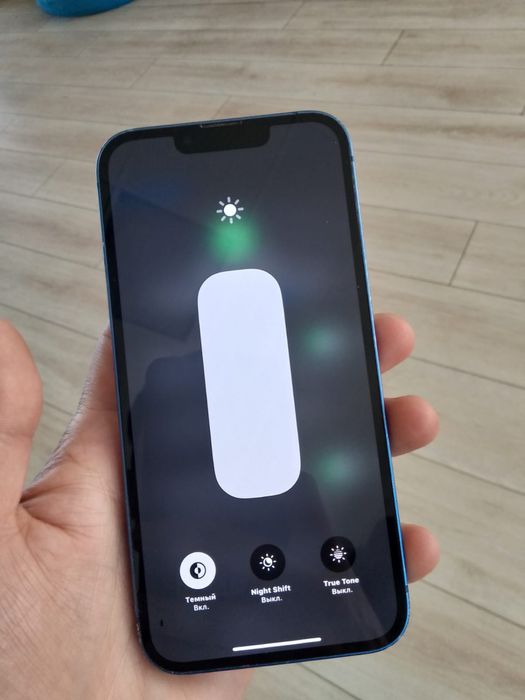 Обменяю Iphone 13 128 GB