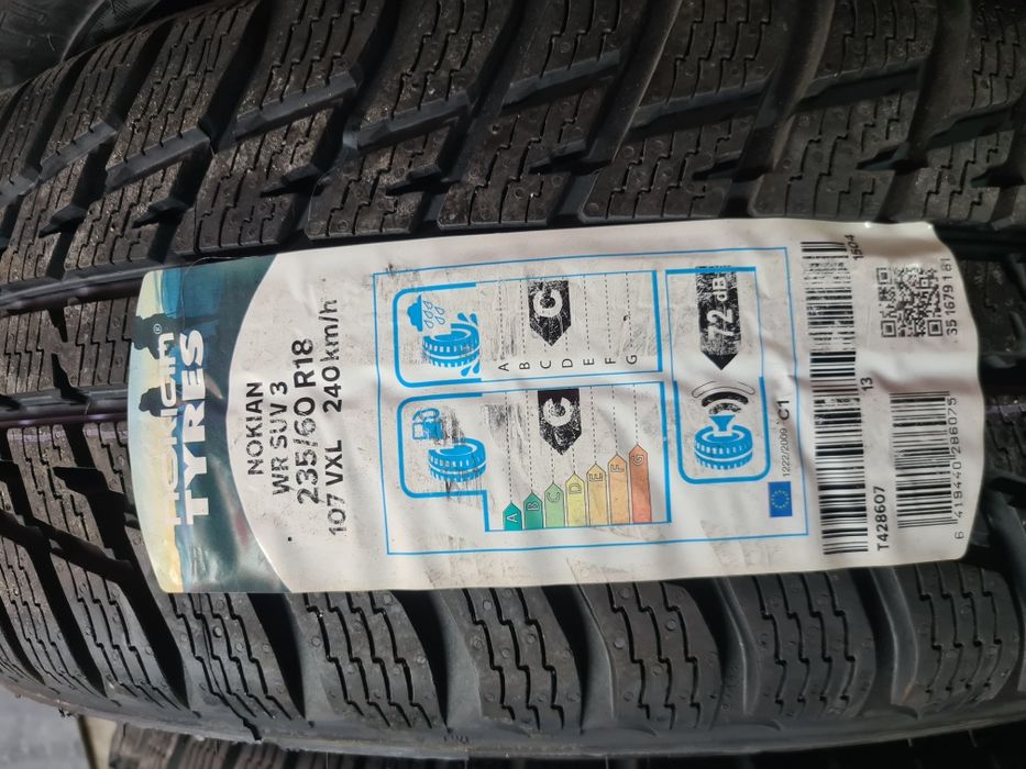 4бр.джанти с гуми ФОРД КУГА