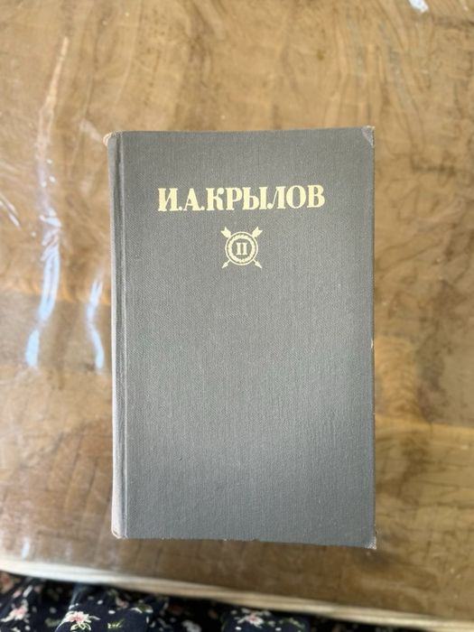 Продаю книги разные и в томах