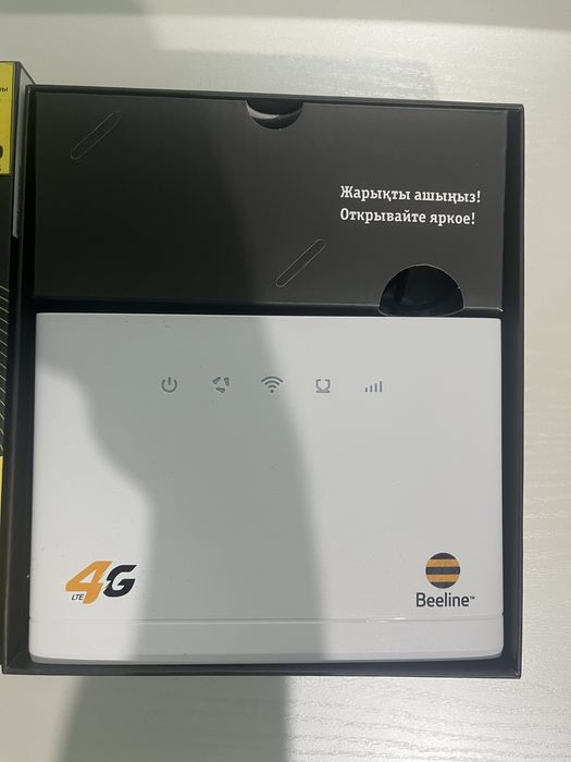 Продам новый роутер Beeline