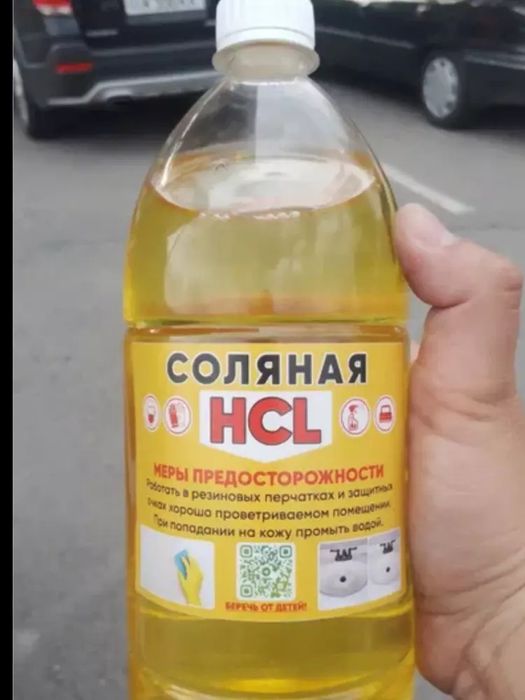 Antizang kuchli kirlani va nalyotlani tozalovchi vosita