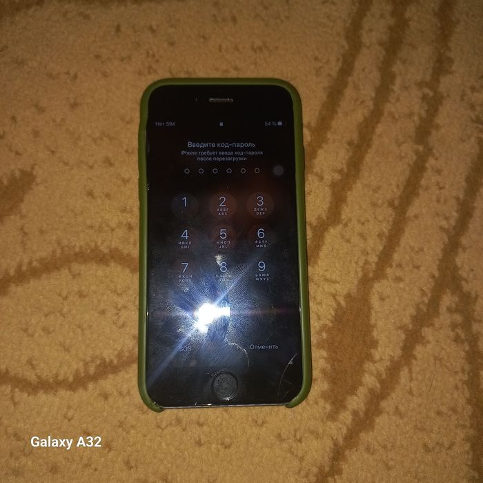 IPhone 6s 32 giga
