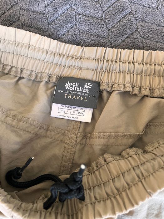 Панталон Jack Wolfskin