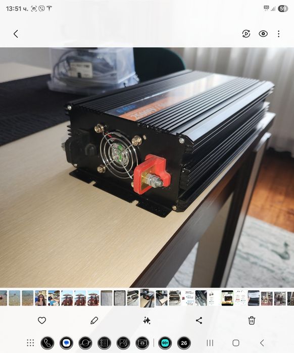 Продавам инвертор пълна синусоида 2500/5000w