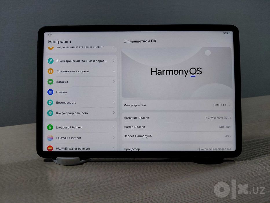 Huawei MatePad 11 6/128GB в отличном состоянии