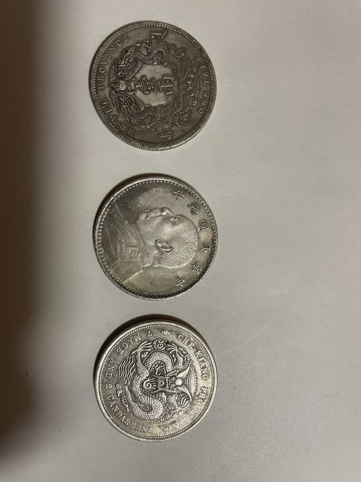 Китаиские монеты