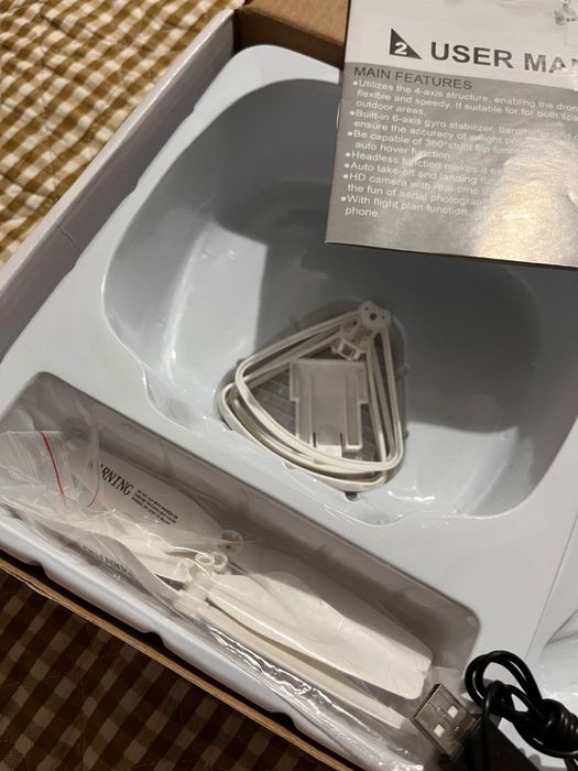 Квадрокоптер Дрон