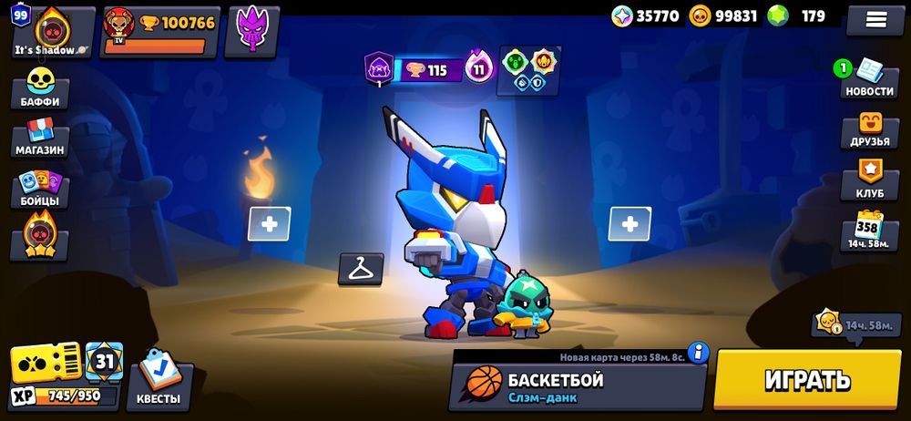 Продам аккаунт игры Бравл Старс