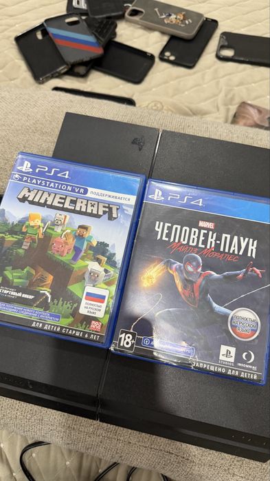 Плейстейшн 4 playstation