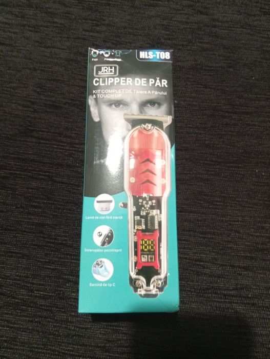 Безжична машинка за подтригване