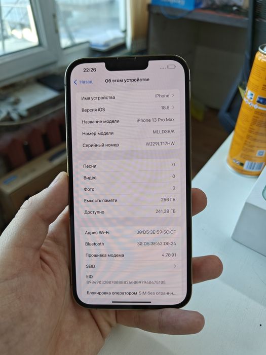 Продам iPhone 13 pro max 256гб
