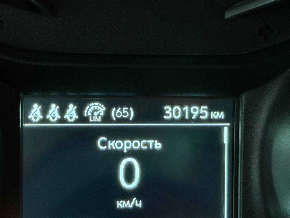 Trecker LTZ 2023 йил (тоза)