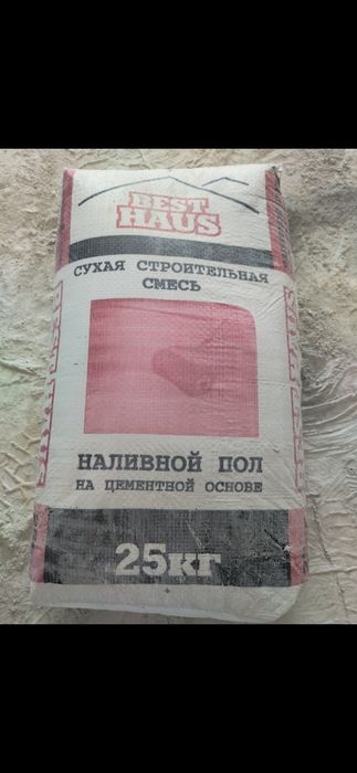 Kafelniy kley / Кафелный клей / Rodband / Родбанд/ Шпатлёвка/Фасадный