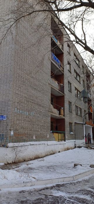 Коммерческая недвижимость