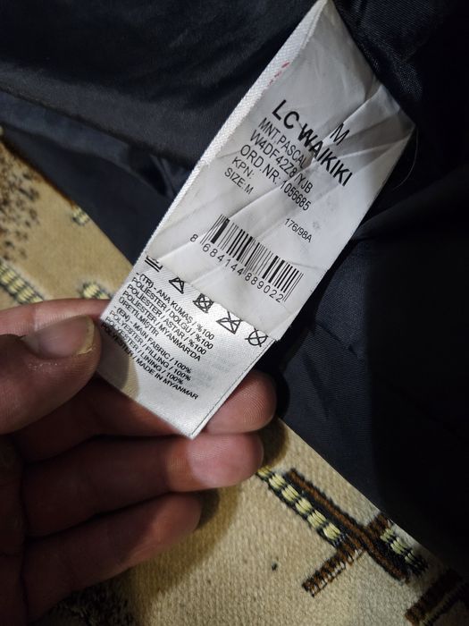 Куртка вайкики зимняя