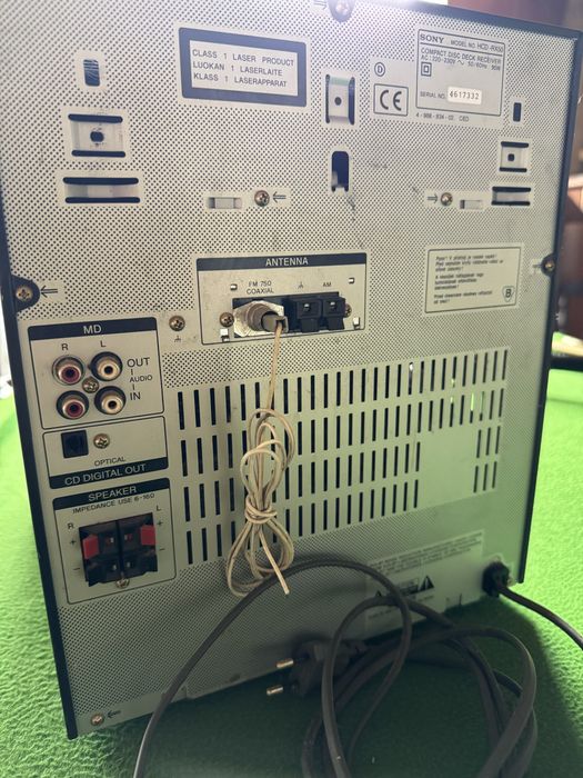 аудио система стерео уредба SONY MHC-RX50