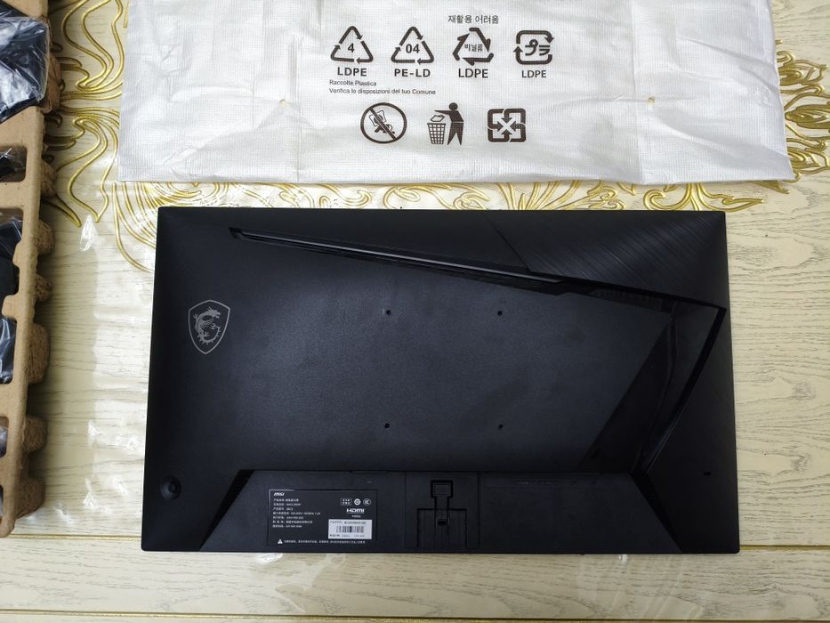 Монитор 24.5" MSI MAG255XF 300 Гц 0.5мс