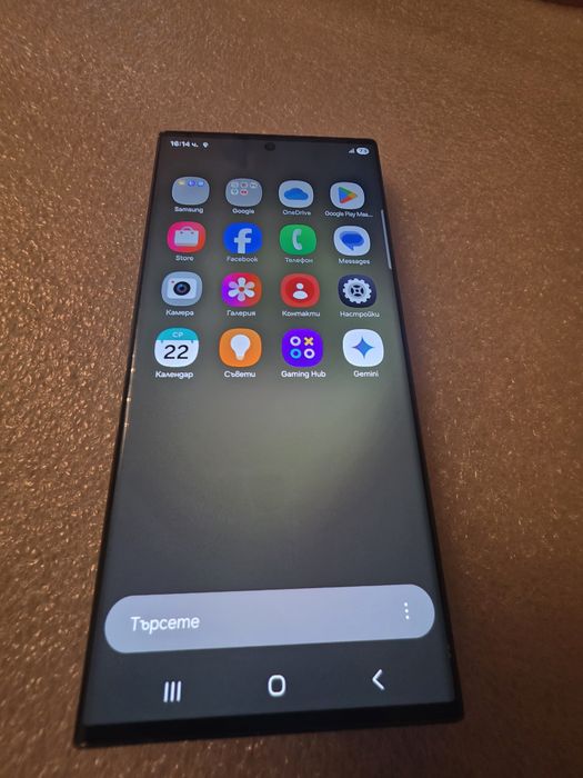 S23 Ultra 256gb Green