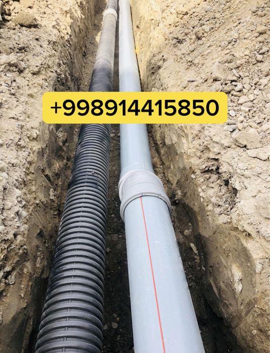 Куза тарзида кудук казамиз No1